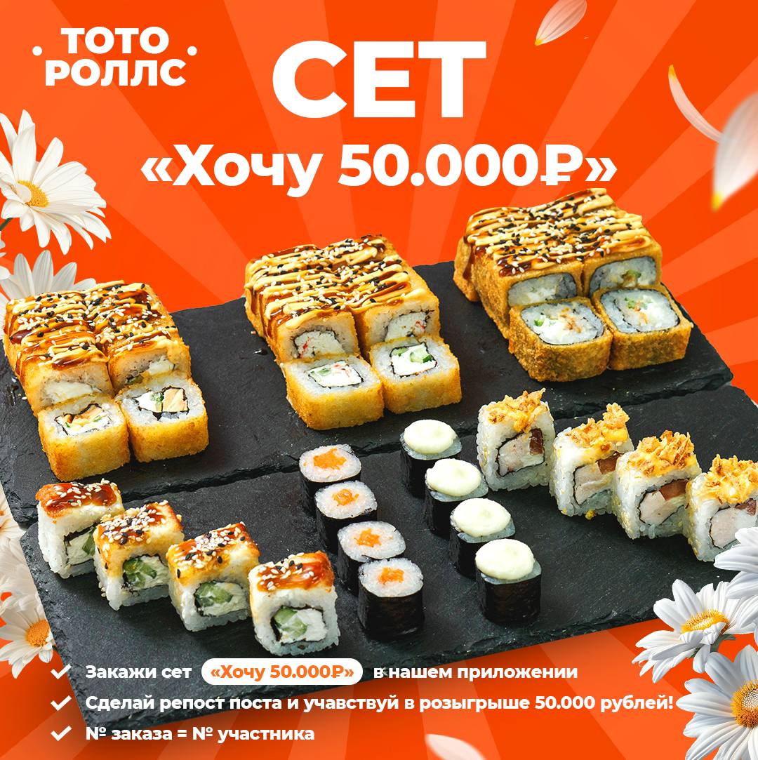 Изображение статьи - (ЗАВЕРШЕН)😍Розыгрыш 50.000₽ на ВБ